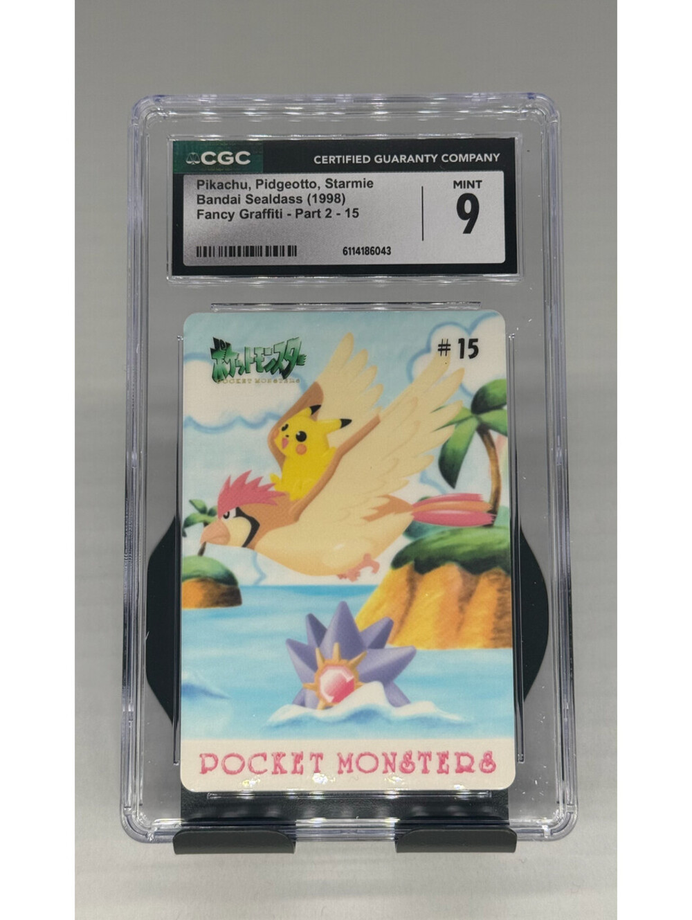 Pikachu, Pidgeotto & Starmie #15 Bandai Sealdass Fancy Graffiti Part 2 1998 CGC9